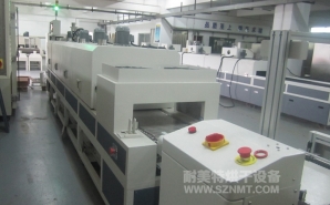 NMT-SDL-704自動(dòng)烘烤技術(shù)6米浸漆專用隧道爐（金升陽）